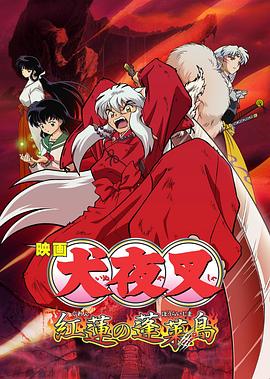 高清2019av手机版